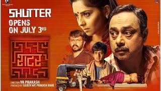 SHUTTER Marathi Official Trailer [upl. by Soloman]