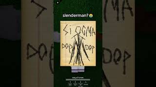 роутерщик roblox роблокс jujutsushenanigans jjs horror slender slenderman слендер хоррлр [upl. by Revell]