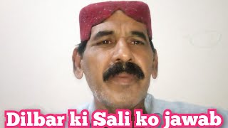 DILBAR KI SALI KO JAWABHAJI GHULAM AKBAR VLOGS [upl. by Airual]