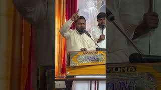 Dil kushea de geet  SUNDAY WORSHIP WITH BROthomaskohali [upl. by Kirst]