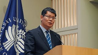 South Korean Ministry of Unification Minister Yeonchul Kim Remarks at the Korea Global Forum [upl. by Nus]