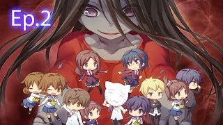 LESBO BEWBS  Corpse Party Sachikos Game of Love ♥ Hysteric Birthday 2U Ep2 [upl. by Suqram]