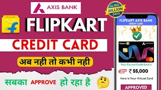 Flipkart Axis Bank Credit Card Kaise Banaye  How to Apply Flipkart Axis Bank Credit Card 2024 [upl. by Nohtahoj]