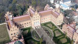 Chernivtsi national university [upl. by Azalea]