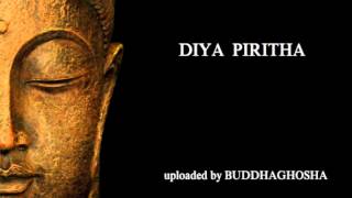 DIYA PIRITHA [upl. by Wald]