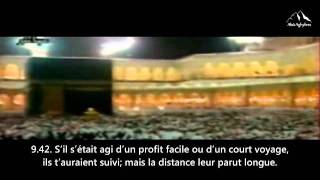 Saud AshShuraim سعود الشريم  Sourate AtTawbah 09 Versets 34 à 63 [upl. by Enilekaj394]