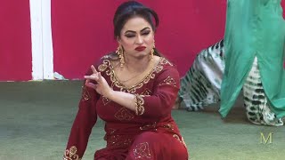 NIDA CHAUDHRY STAGE LIVE DANCE DHOLA MAIN TE MAR GAI HAAN  NASEEBO LAL PUNJABI SONG  SMB [upl. by Ramos]