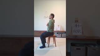 Powerful Breathing Exercise for Neck Pain Relief [upl. by Galvin511]