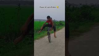 Power of cycle Riders 🤣 cyclist cyclestunt cycling bikelife rider viralvideo viralshorts [upl. by Cleon]