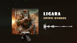 IINSPII OVODOU  Ligara [upl. by Hahsi575]