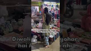 Diwali shopping 🛒alkakajlavlog trending viralvideo diwali youtubeshorts shorts [upl. by Nosyaj977]