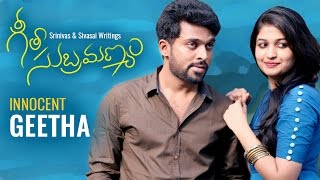 Geetha Subramanyam  E9  Telugu Web Series  quotInnocent Geethaquot  Wirally originals Tamada Media [upl. by Naffets]