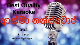 Athma Liyanage Medley Karaoke nonstop athmaliyanage sinhalakaraoke sinhalakaroke sinhalanonstop [upl. by Valerian]