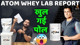 Atom Whey Opening  Lab test report  Asitis Atom Whey protein opening  Asitis Protein  protein [upl. by Savanna869]