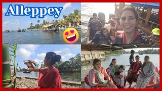 Alleppey Tourist place Famous Backwater in Kerala vlog houseboat Alleppy keralatourism [upl. by Aicella123]