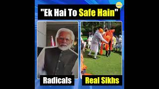 PM Modi’s respect for the Sikh community is quite known Few radicals cannot negate it canada [upl. by Afaw]