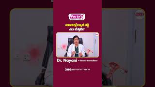 How To Find Fallopian Tube Blockage  Pregnancy Tips In Telugu  Best Fertility Center  Ferty9 [upl. by Valleau830]