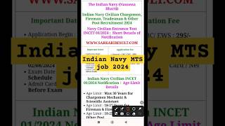 indian navy mts form fill up 2024  shorts army navy mts [upl. by Alexandre]