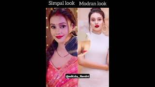 Normal Look😎 vs Mordern Look🥵 [upl. by Imuy]