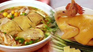 How to make Ngam Ngov Chicken Sauce [upl. by Chancey609]