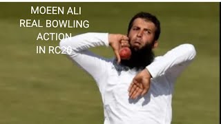 MOEEN ALI REAL BOWLING ACTION IN RC20 [upl. by Alhahs]