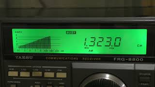 Smooth radio retune message on 500w Southwick Brighton transmitter 2044  19th Sept 2023 [upl. by Marden625]