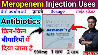 Mero Injection Uses  Meropenem Injection Use  Meropenem Injection Dosage  Meropenem injection [upl. by Aldercy]