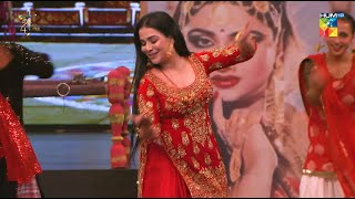 Humaima Malik  Performance  HUM 21st Lux Style Awards LSA2022 humtv [upl. by Aimet]