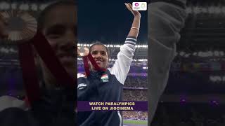 Preethi Pal secures Bronze in Athletics  Paralympics Archery Highlights  JioCinema [upl. by Ellehsad]