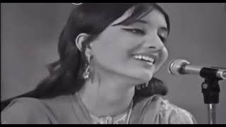 Menu Soda Water Le De Ve  Naheed Akhtar  Old Melodies [upl. by Anire]