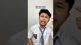 Ketika ujian sekolah tapi harus nyontek ardikatamps comedy [upl. by Rebna]