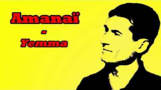 Chanson Chaoui  Amanaï  Yemma [upl. by Salazar]