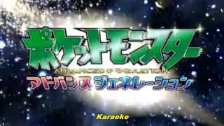 Pokemon Opening 09 First Version  Karaoke Japan [upl. by Adnuhsed970]