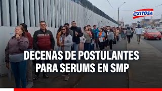 🔴🔵Serums 2024 Decenas de postulantes llegan al colegio José Granda para rendir examen [upl. by Wenoa]