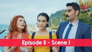 Pyaar Lafzon Mein Kahan Episode 11 Scene 1 [upl. by Nylrahs]