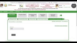 Online Registration Government of Tamil Nadu  Deed of Receipt [upl. by Cedric]