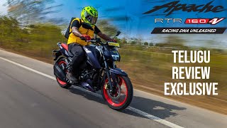 2024 TVS Apache RTR 160 4V Dual ABS Exclusive Telugu Ride Review  Most Powerful in Segment 176 PS [upl. by Cordier]