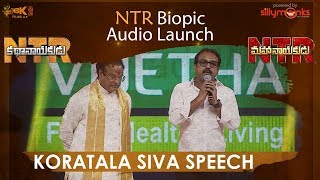 Koratala Siva Speech at NTR Biopic Audio Launch  NTRKathanayakudu NTRMahanayakudu [upl. by Sallee]