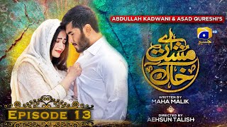 Aye MushteKhaak  Episode 13  Feroze Khan  Sana Javed  Geo Entertainment [upl. by Kelcey852]