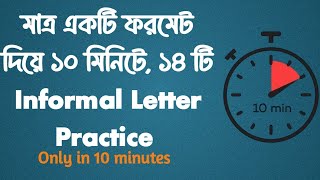 Multiple Informal Letter  Informal Letter Format  Informal letter লেখার নিয়ম [upl. by Helmer]