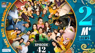 Baby Baji Ki Bahuwain Episode 42  Digitally Presented by Sensodyne  3 November 2024 Eng Sub ARY [upl. by Berns838]