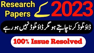 How to download 2023 research papers free  Scihub community free download 2023 research papers [upl. by Irol]