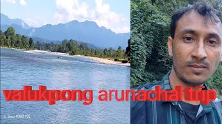 wellcome to arunachal pradeshpranjitstorycomedyvideo [upl. by Dredi725]