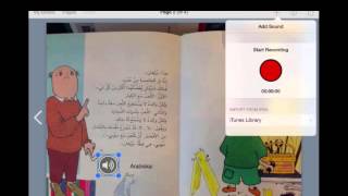 Gör en eljudbok på flera språk i Book Creator [upl. by Cutter140]