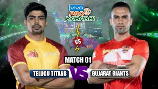 PKL Live  Pro Kabaddi 2023 Live  U Mumba vs UP Yoddhas Live MUM vs UP Live  PKL 10 Live [upl. by Eenram791]