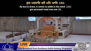 Live Stream from Katong Gurdwara 202425 [upl. by Beebe]