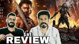 Kanguva 1st REVIEW malayalam  Suriya Disha Patani Siva  Entertainment Kizhi [upl. by Nevil]