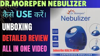 DRMOREPEN NEBULIZER HOW TO USE [upl. by Isdnyl]