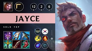 Jayce Top vs Olaf Triple Kill Dominating  KR Challenger Patch 1423 [upl. by Atinaw]