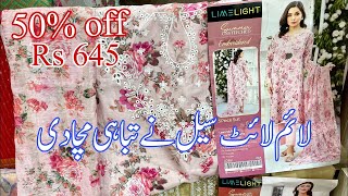 Limelight Sale 50 0ff  New Lawn Articles Added  Chicken Kari Suits  257March 2024 [upl. by Nyroc]